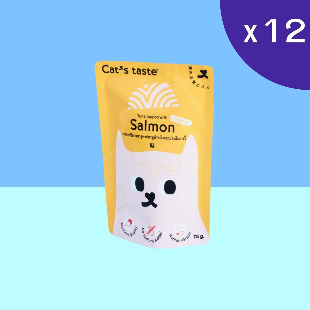 Cat's Taste อาหารเปียกแมว ไม่ใส่โซเดียม 75g x 12 ซอง