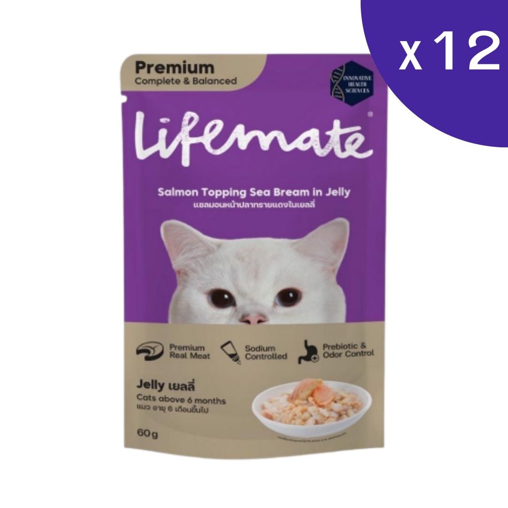 Lifemate อาหารแมวเปียก 70 g เเบบกล่อง (12 ซอง)