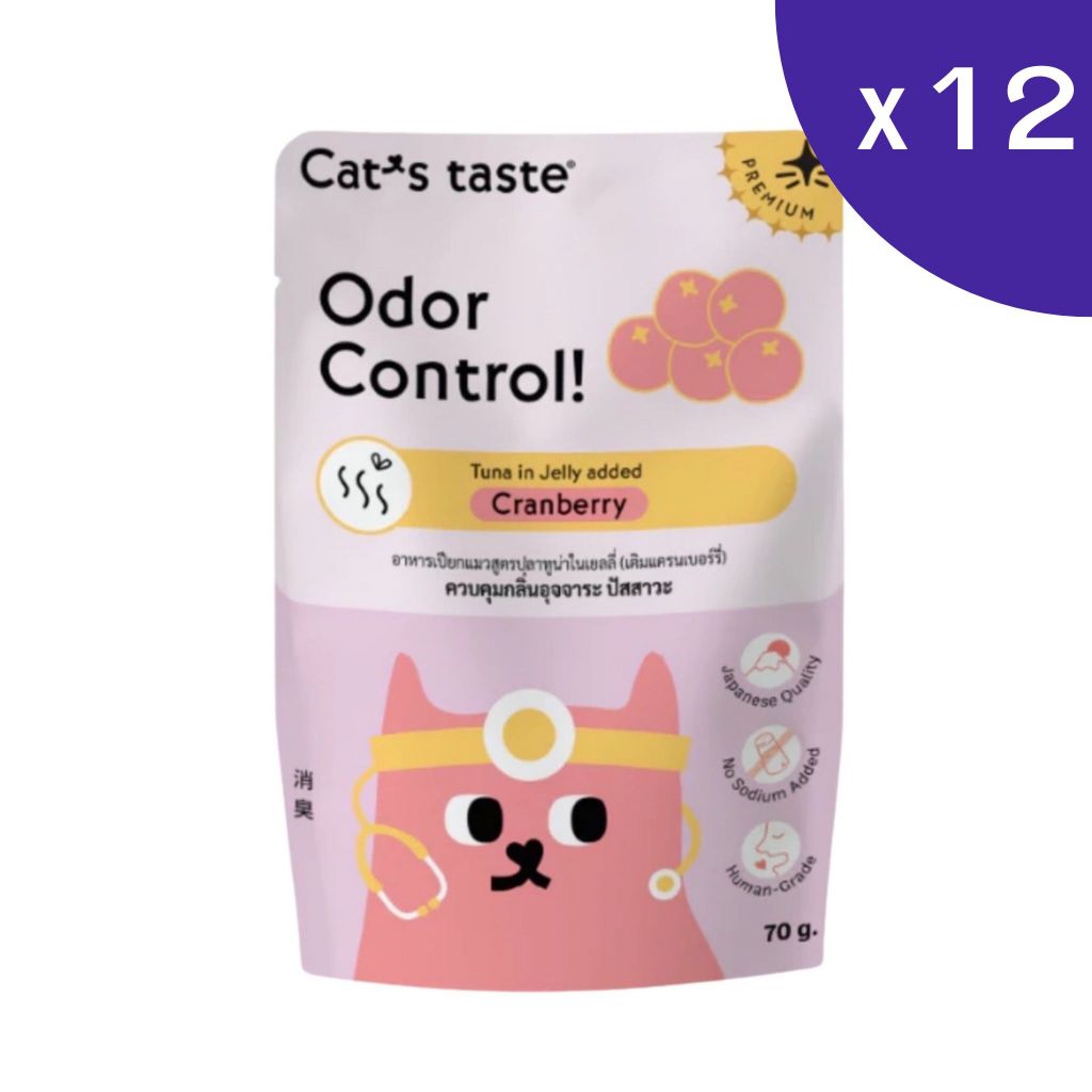 Cat's Taste Healthy อาหารเปียกแมว ไม่ใส่โซเดียม 70g x 12 ซอง