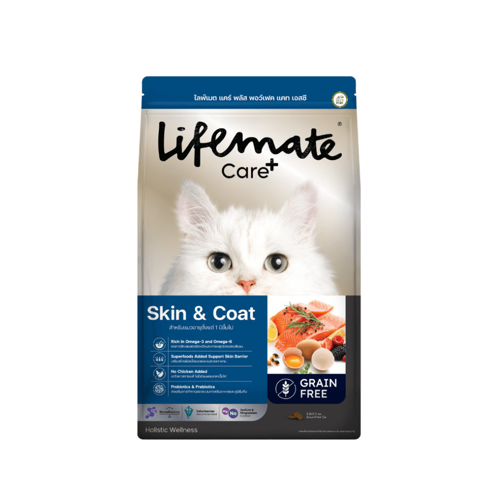 Lifemate ไลฟ์เมท อาหารเม็ดแมว เกรดพรีเมียม ขนาด 1-1.3 kg