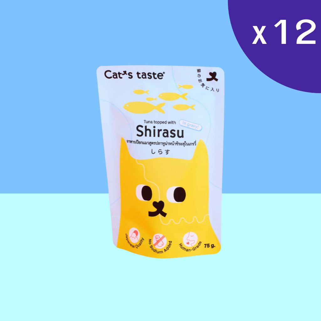 Cat's Taste อาหารเปียกแมว ไม่ใส่โซเดียม 75g x 12 ซอง