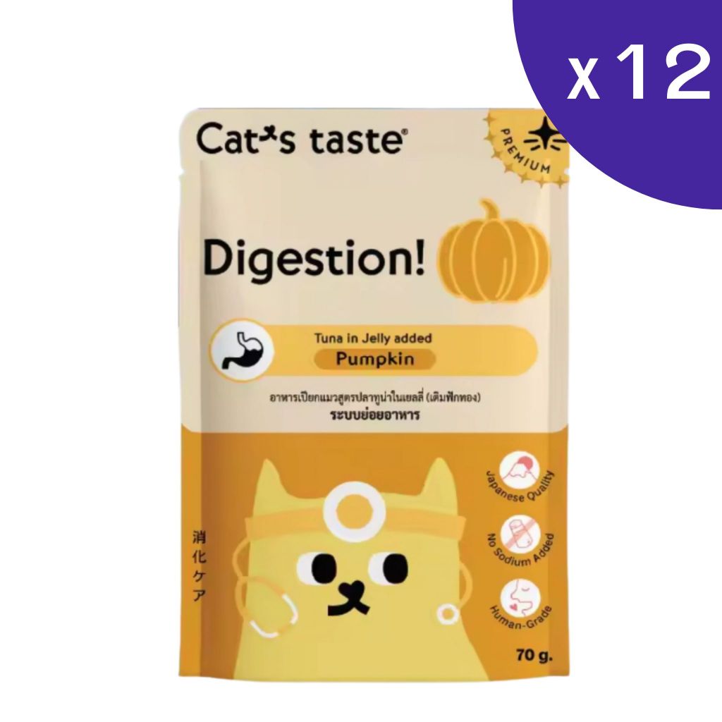 Cat's Taste Healthy อาหารเปียกแมว ไม่ใส่โซเดียม 70g x 12 ซอง