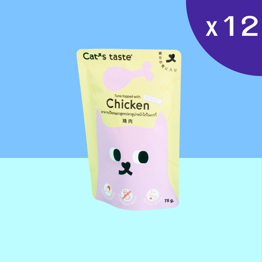 Cat's Taste อาหารเปียกแมว ไม่ใส่โซเดียม 75g x 12 ซอง