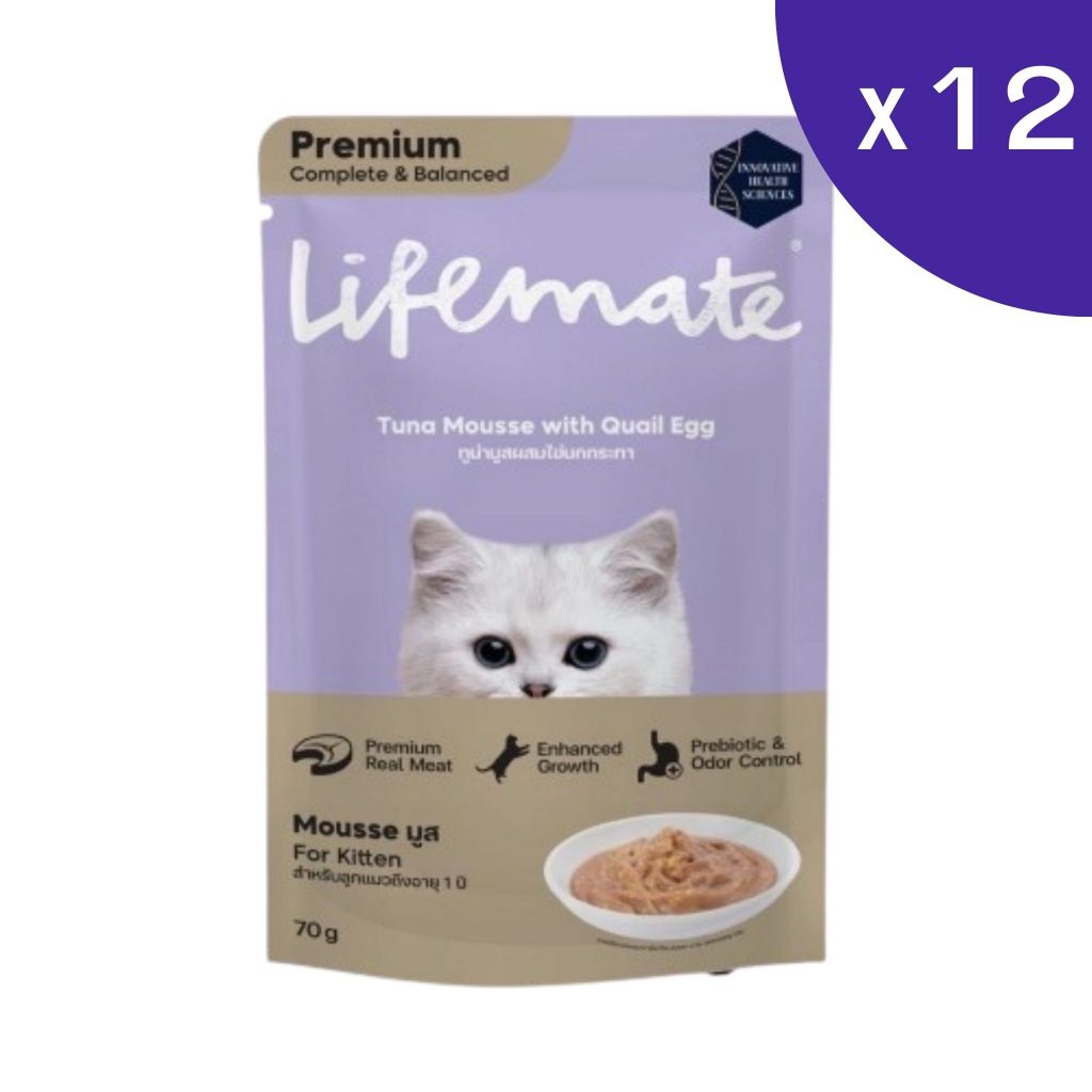 Lifemate อาหารแมวเปียก 70 g เเบบกล่อง (12 ซอง)