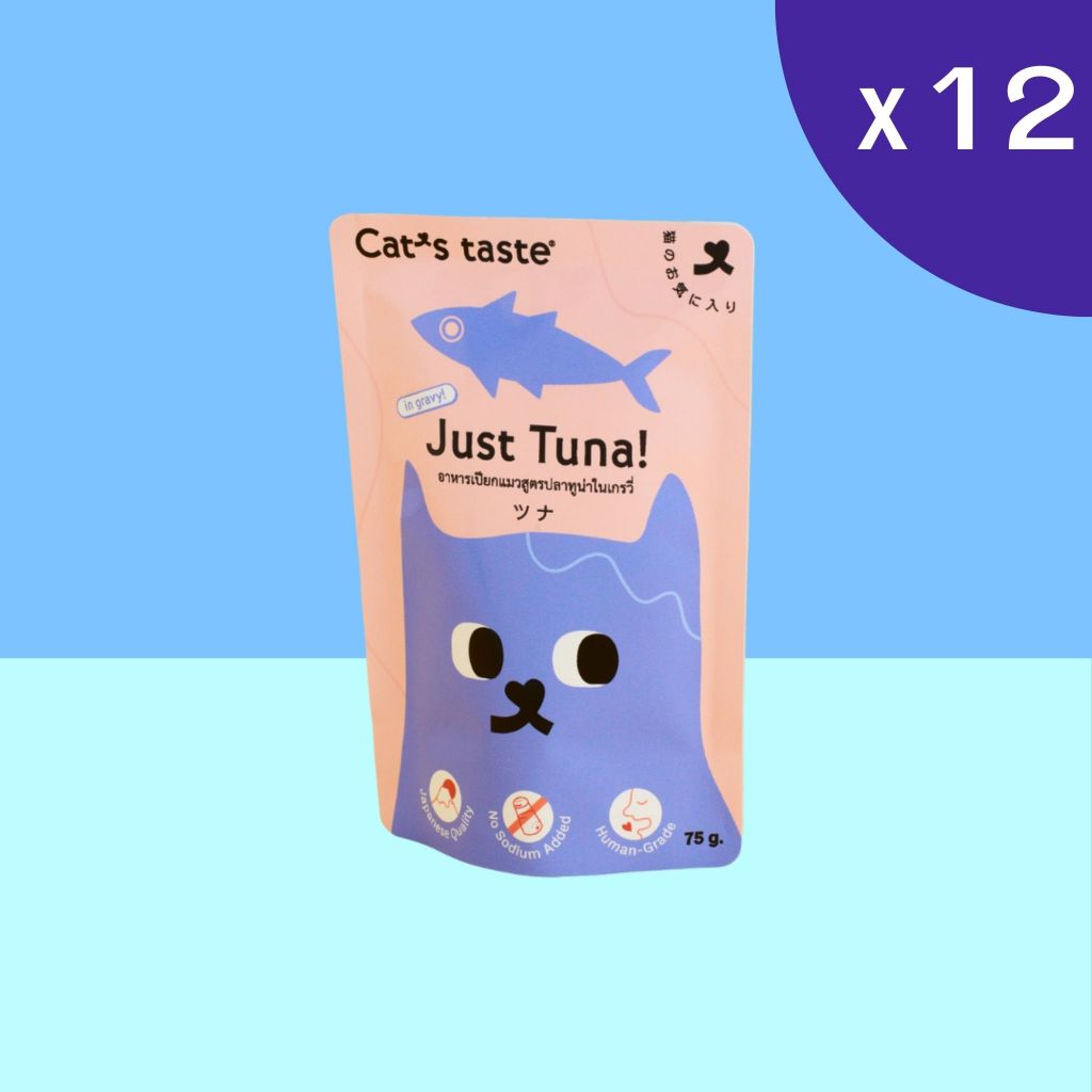 Cat's Taste อาหารเปียกแมว ไม่ใส่โซเดียม 75g x 12 ซอง