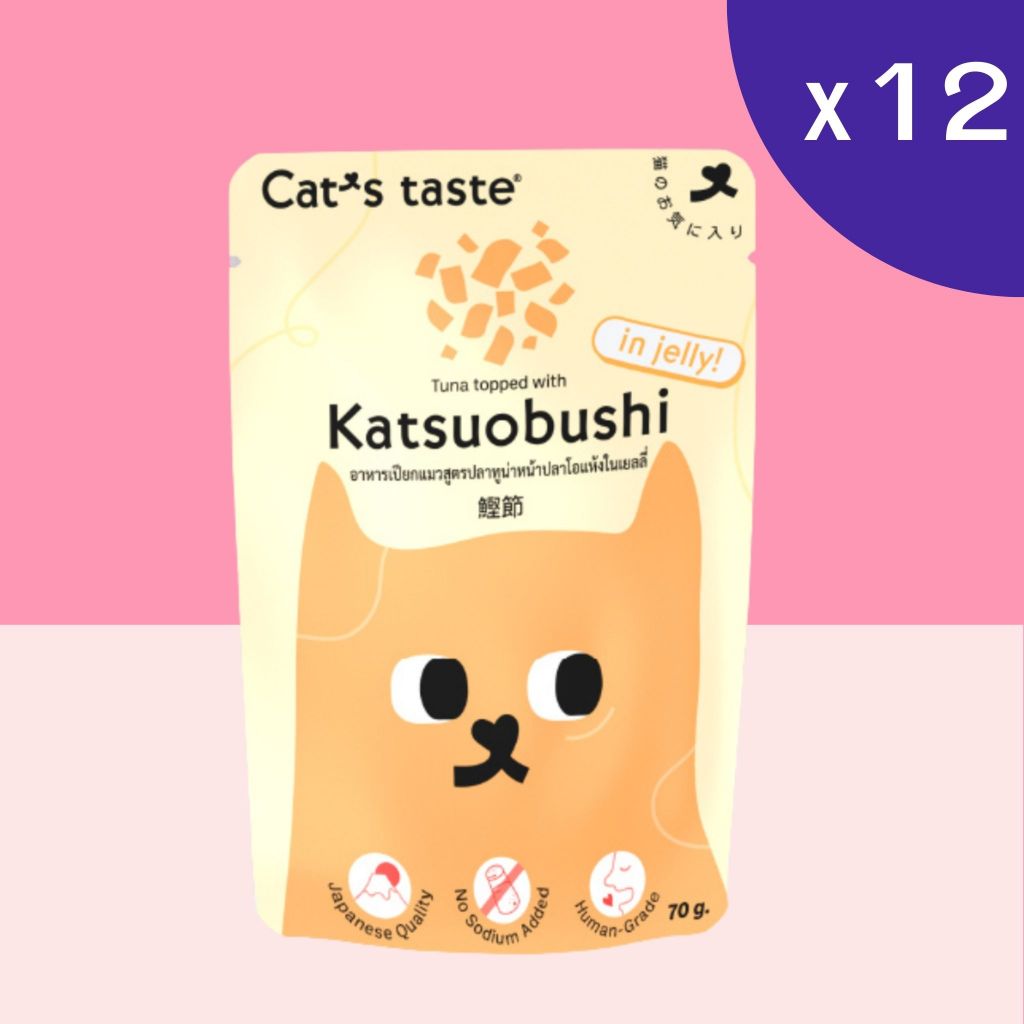 Cat's Taste อาหารเปียกแมว ไม่ใส่โซเดียม 75g x 12 ซอง