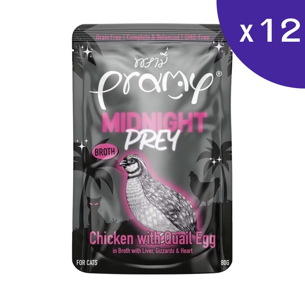 Pramy Midnight Prey อาหารเปียกแมว สูตร Complete & Balanced แบบกล่อง ขนาด 80g x 12 ซอง