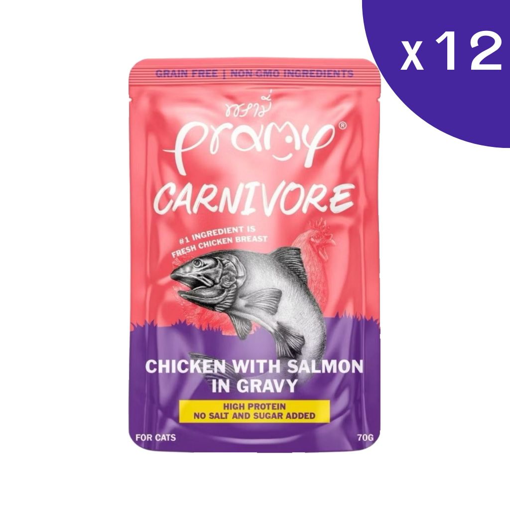 Pramy Carnivore พรามี่คานิวอร์ อาหารเปียกแมว แบบกล่อง 70g x 12 ซอง