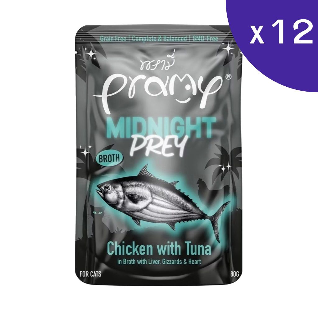 Pramy Midnight Prey อาหารเปียกแมว สูตร Complete & Balanced แบบกล่อง ขนาด 80g x 12 ซอง