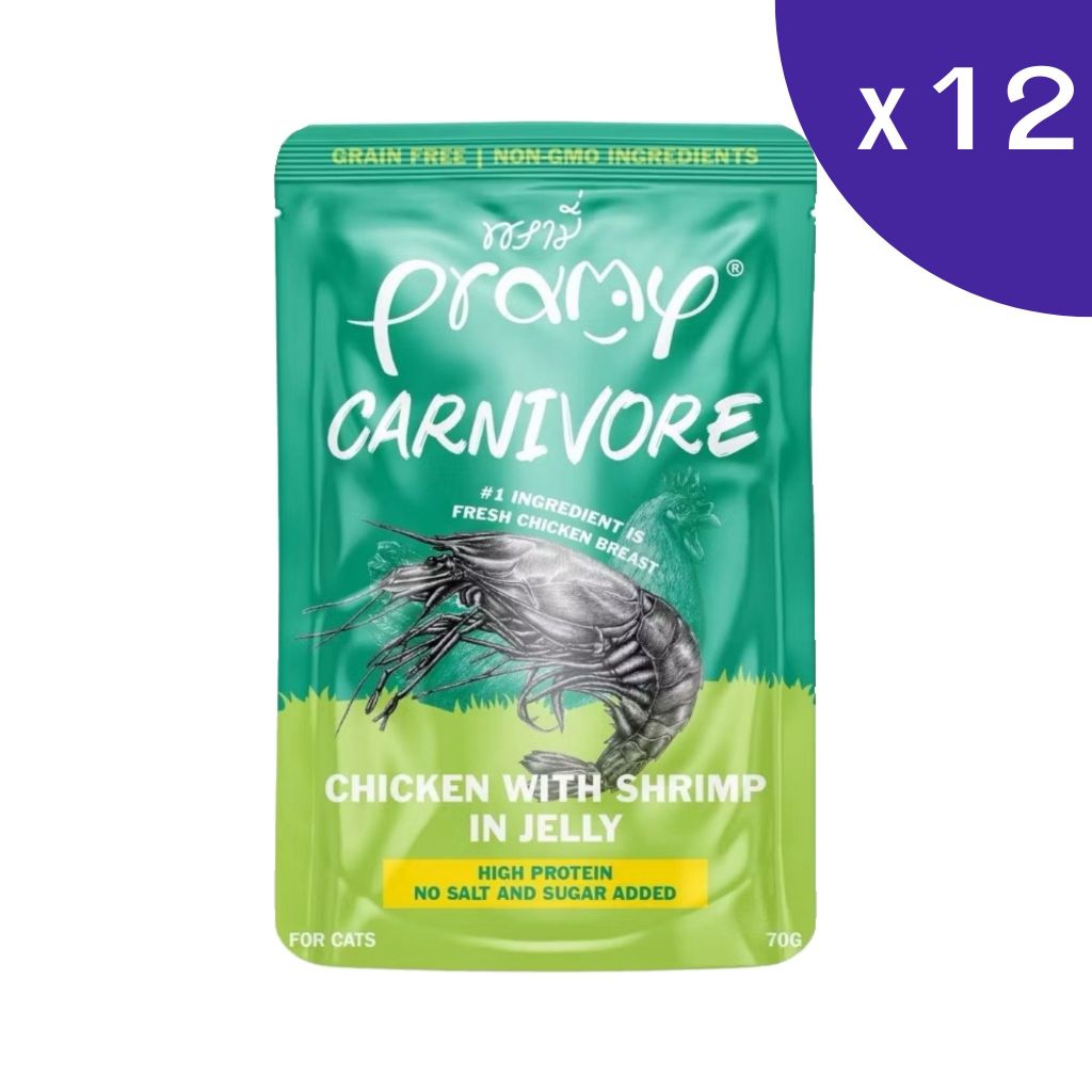 Pramy Carnivore พรามี่คานิวอร์ อาหารเปียกแมว แบบกล่อง 70g x 12 ซอง