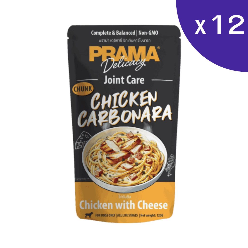 Prama อาหารเปียกสุนัข สูตร Complete & Balanced โปรตีนสูง ช่วยบำรุงสุขภาพ แบบกล่อง 120g x 12 ซอง