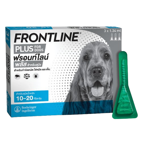 Frontline Plus ยาหยดกำจัดเห็บหมัด สำหรับสุนัข 1 กล่อง/หลอด