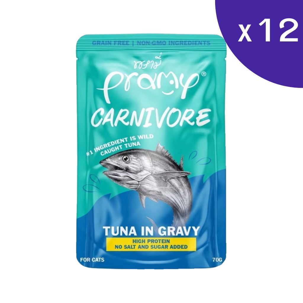 Pramy Carnivore พรามี่คานิวอร์ อาหารเปียกแมว แบบกล่อง 70g x 12 ซอง