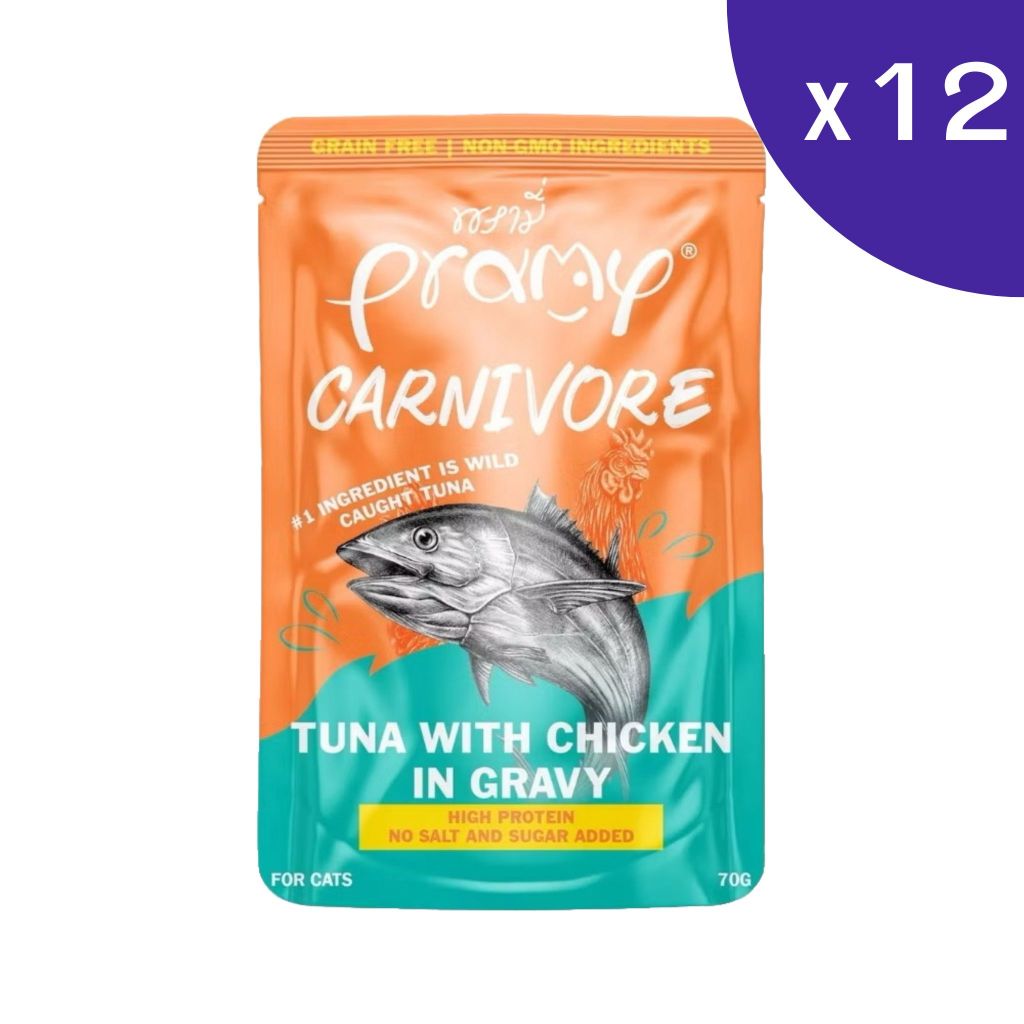 Pramy Carnivore พรามี่คานิวอร์ อาหารเปียกแมว แบบกล่อง 70g x 12 ซอง