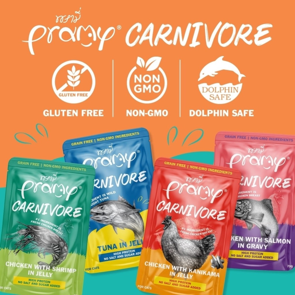 Pramy Carnivore พรามี่คานิวอร์ อาหารเปียกแมว แบบกล่อง 70g x 12 ซอง