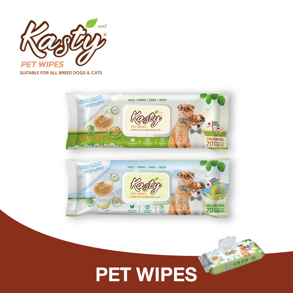 Kasty Pet Wipes ผ้าเปียกเช็ดทำความสะอาด ทิชชู่เปียก สำหรับสุนัขและแมว 70 แผ่น