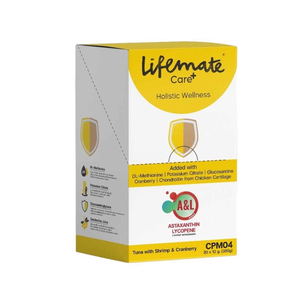 Lifemate Care+ Treat อาหารเสริมในรูปแบบขนมสำหรับแมวและสุนัข แบบกล่อง 12g x 30 ซอง