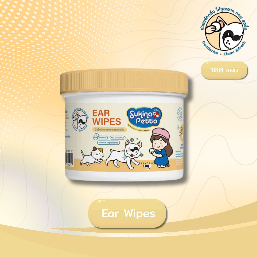 Sukina Petto Eye Wipes แผ่นเช็ดตา ทำความสะอาดหู คราบฟัน 60-100 แผ่น